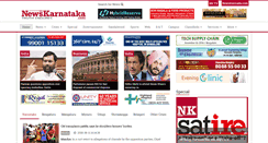 Desktop Screenshot of newskarnataka.com