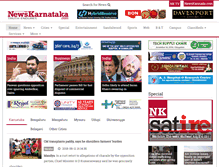 Tablet Screenshot of newskarnataka.com